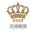 澳门博彩网站排名导航全国体育彩票最高销售网点_期货全线涨停 碳酸锂拐点来了？业内：供需矛盾稍缓 博弈情谊仍浓